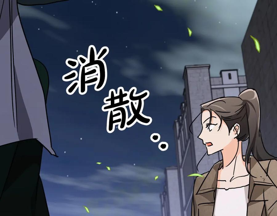 第215页