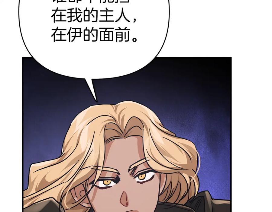第218页
