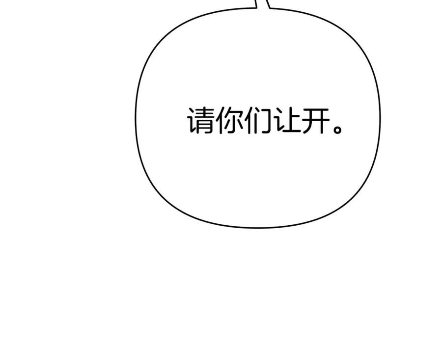 第220页