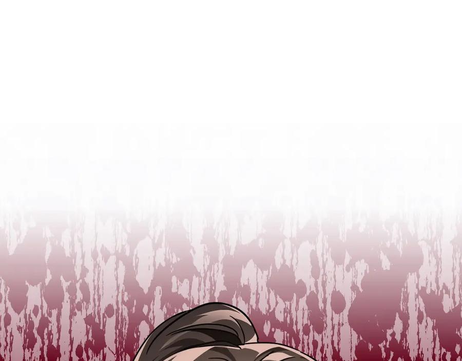 第226页