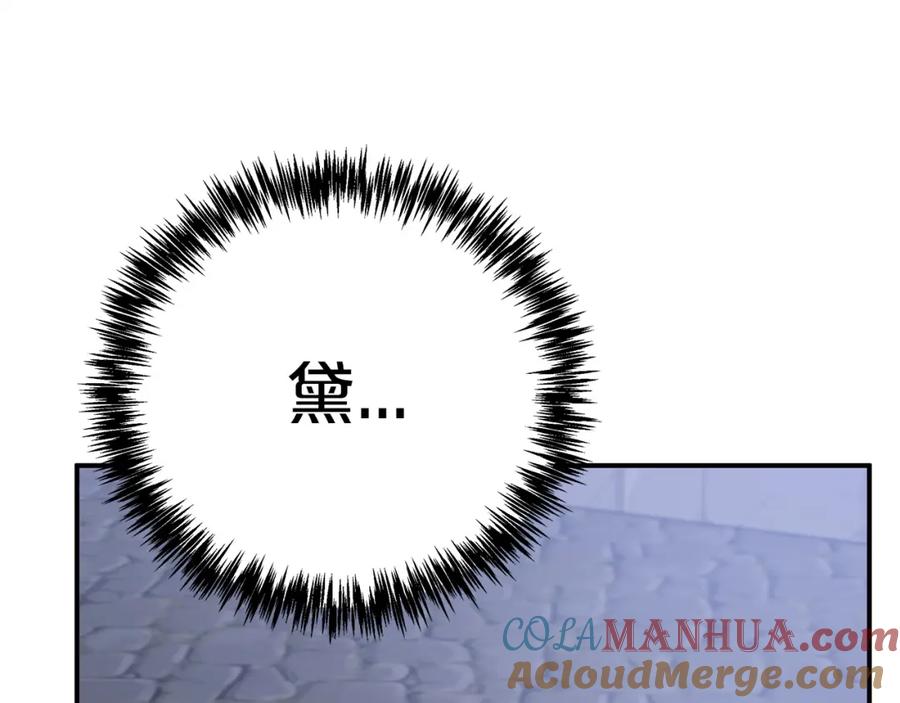 第229页