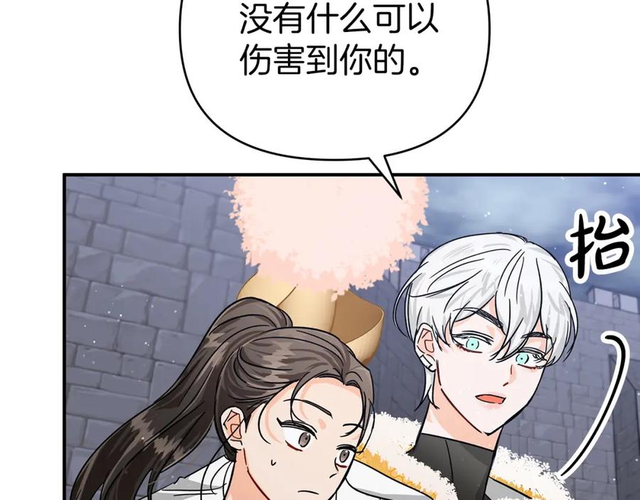 第210页