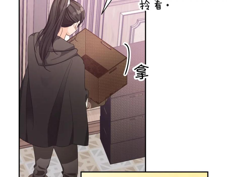 第182页