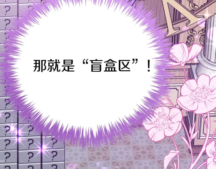 第194页