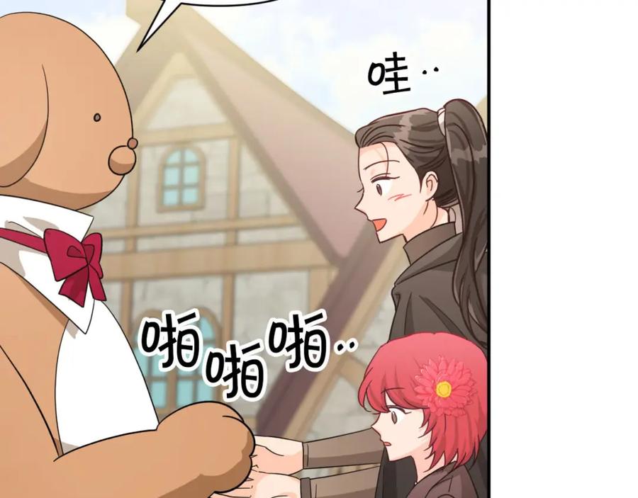 第187页