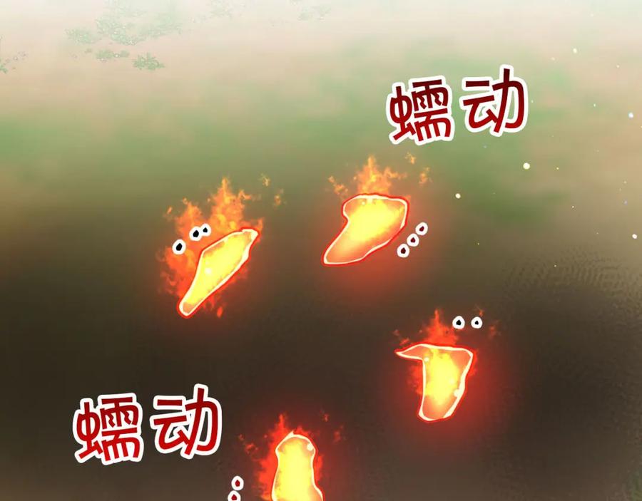 第202页