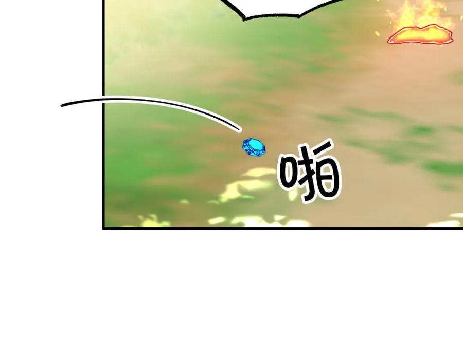第211页