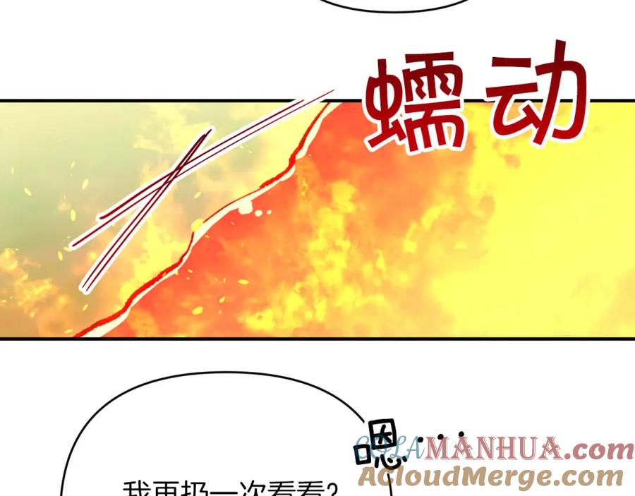 第213页