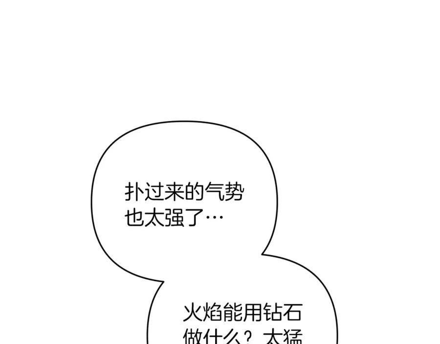 第218页