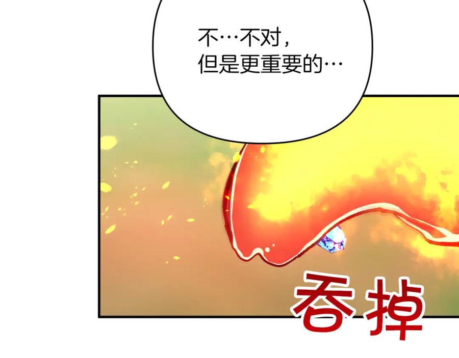 第220页
