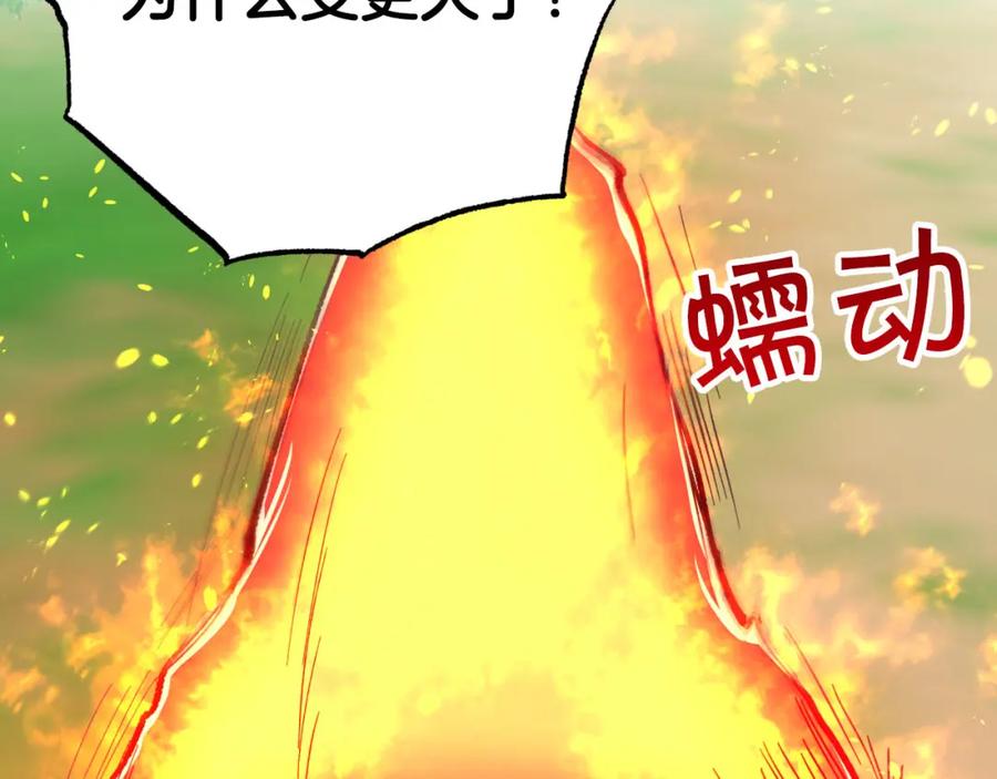 第222页