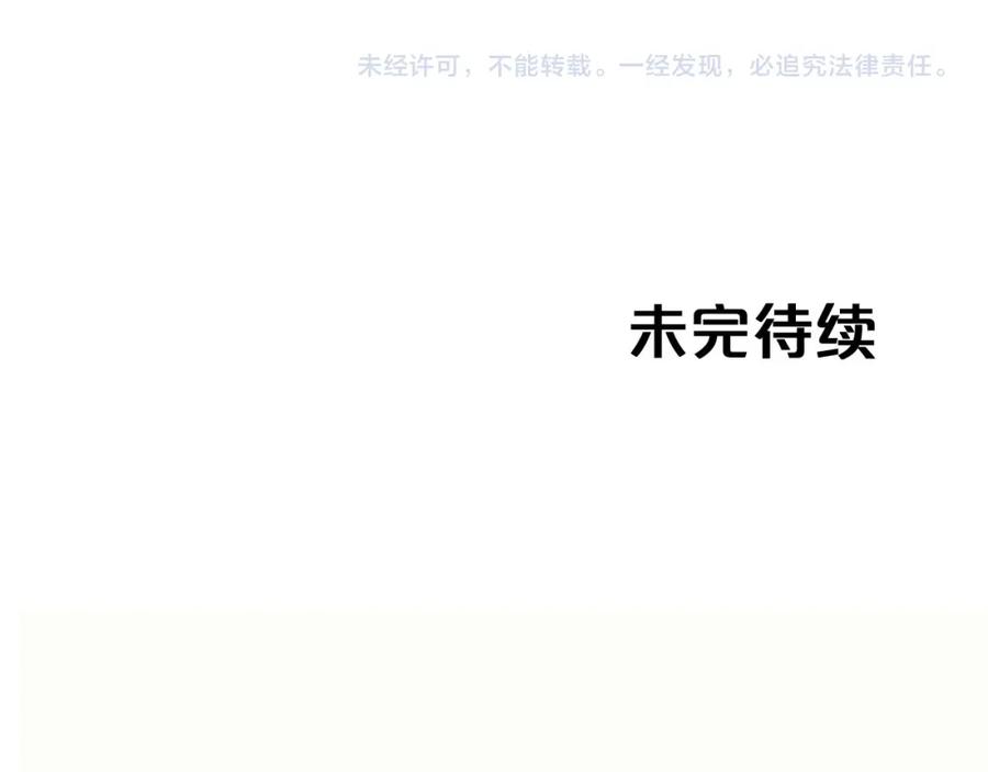 第226页