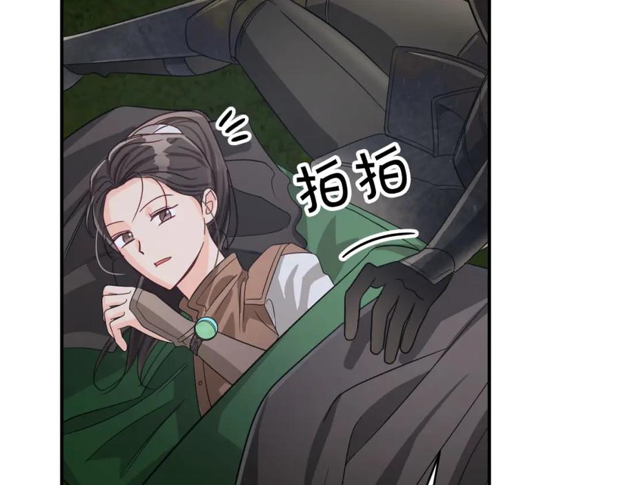 第202页