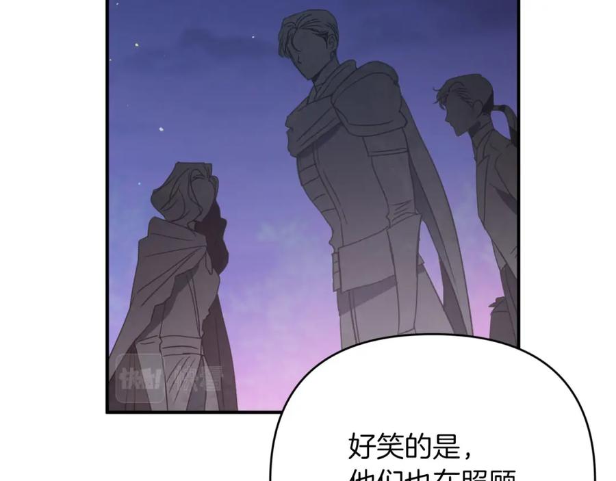 第214页