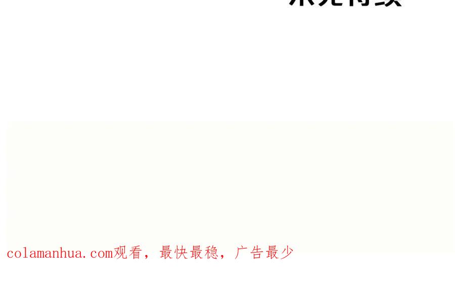 第232页