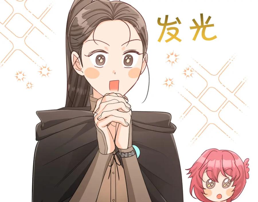 第196页