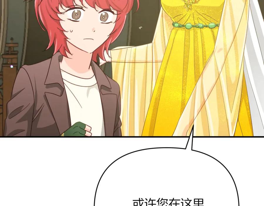第208页