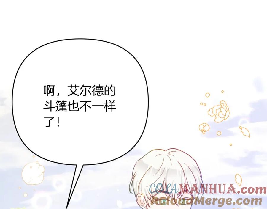 第193页