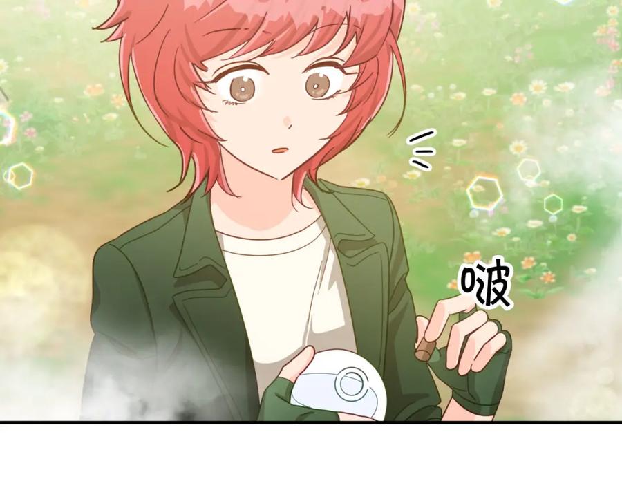 第203页