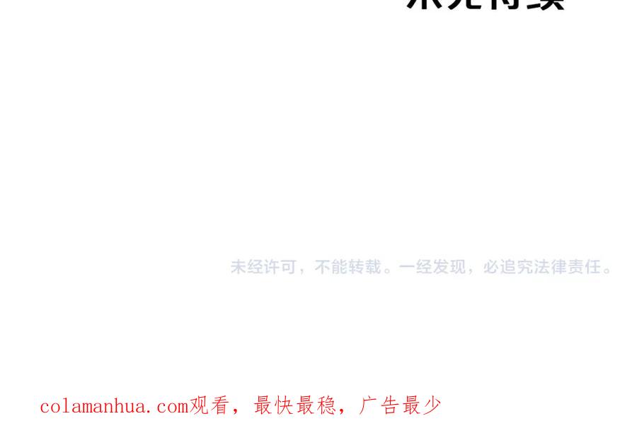 第208页
