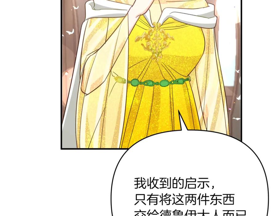 第215页