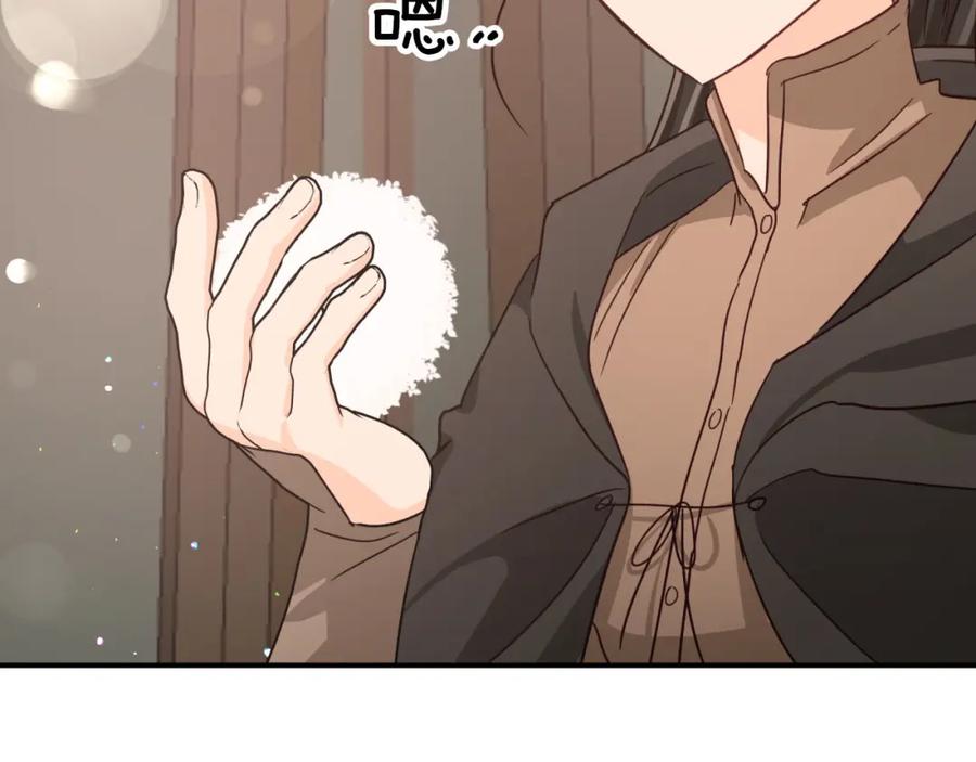 第218页