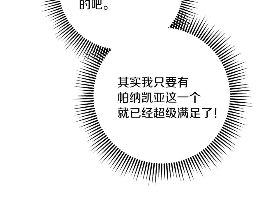 第220页
