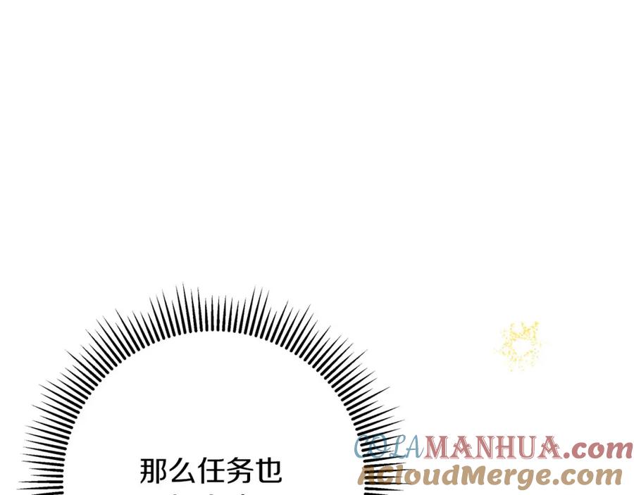 第221页