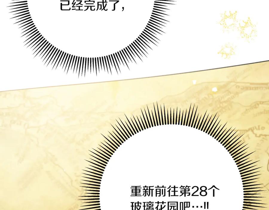 第222页