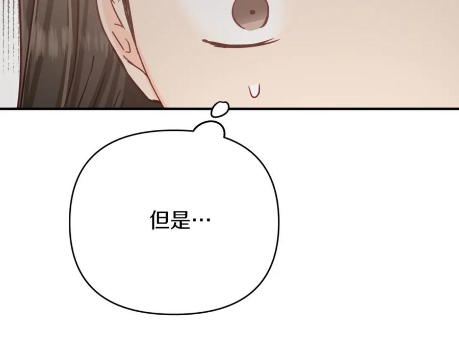 第226页