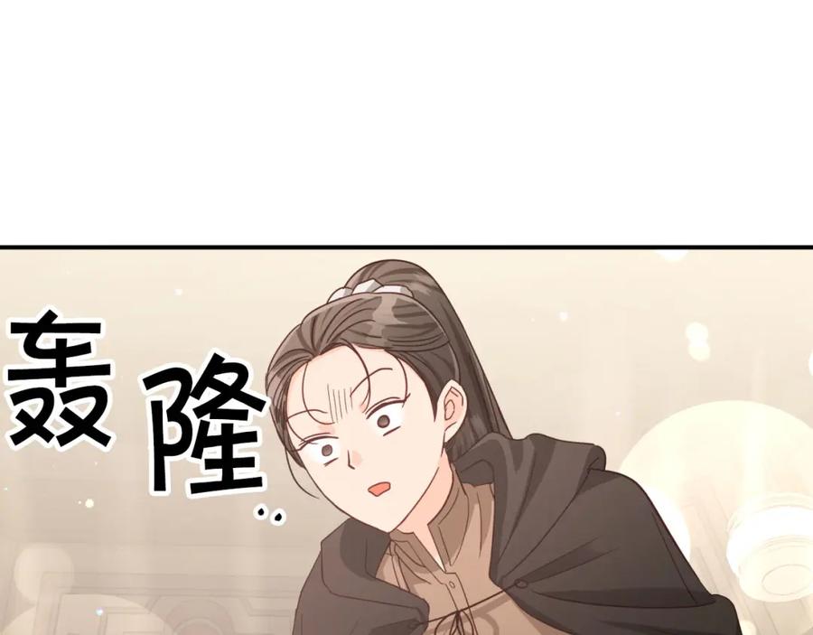 第227页