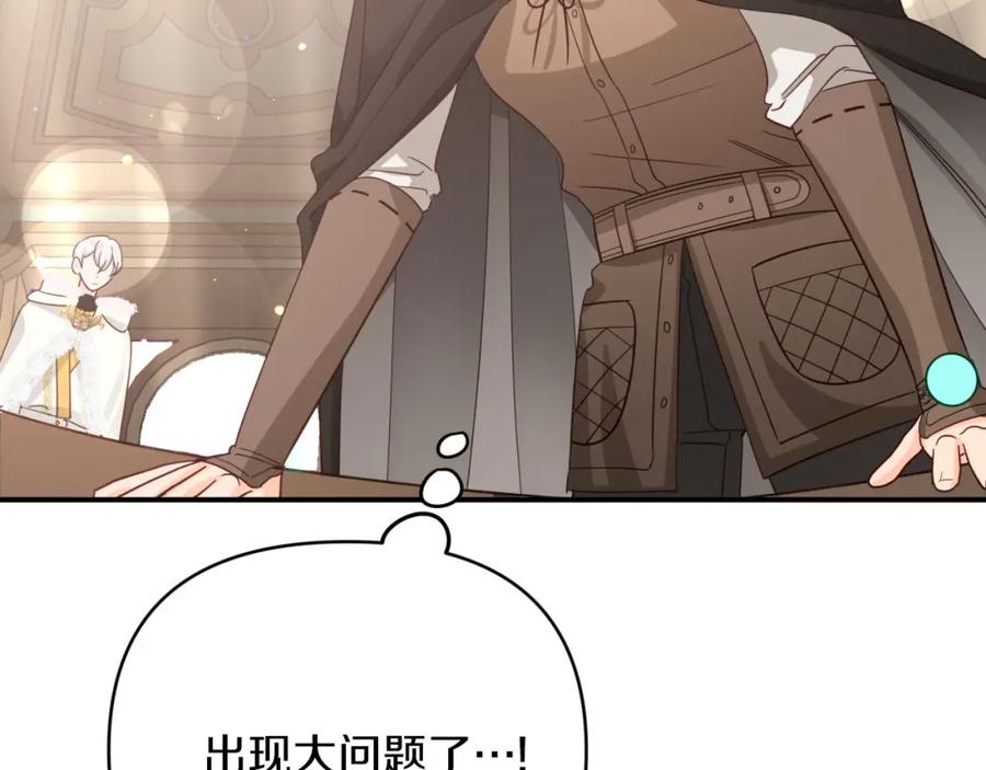 第228页