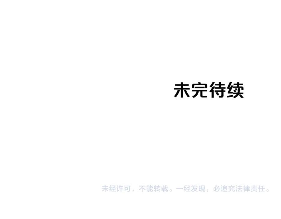第230页