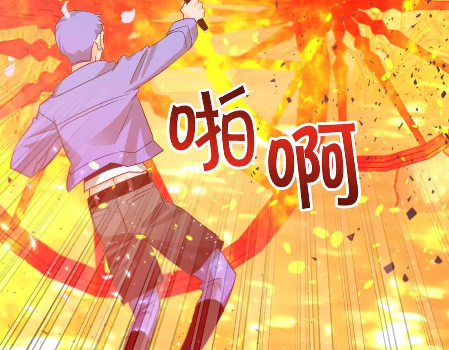 第189页