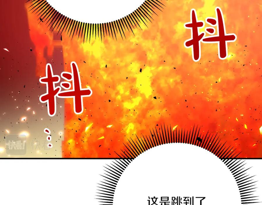 第190页