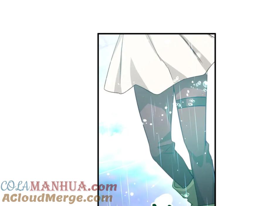 第197页