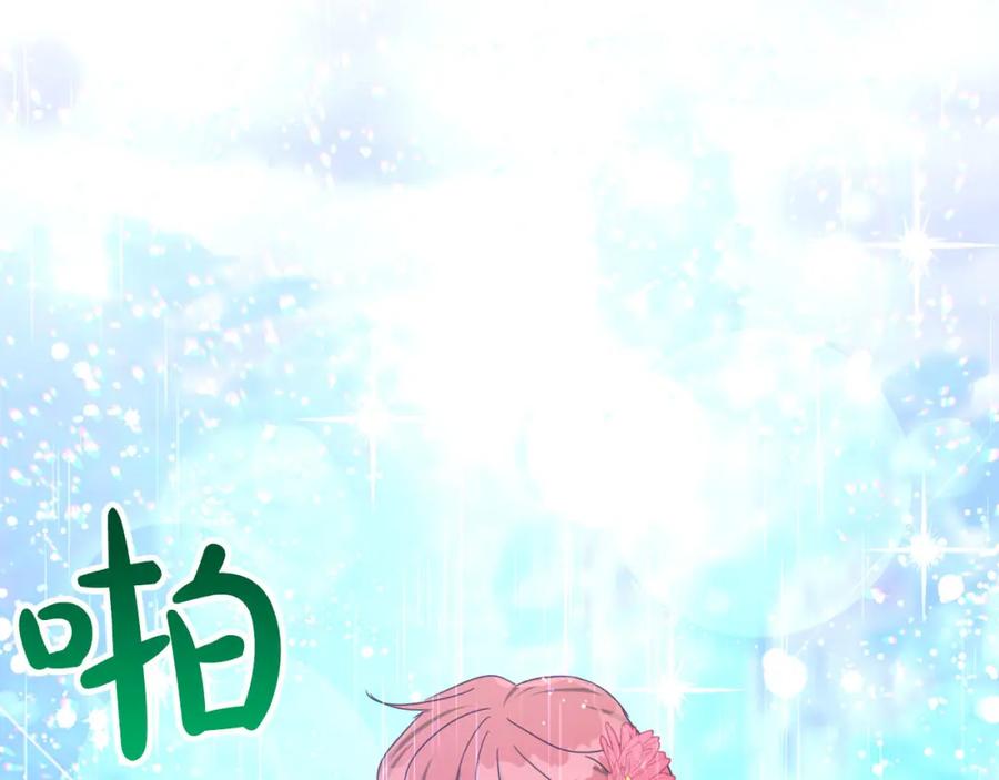 第199页