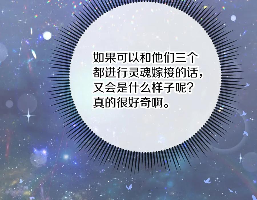 第199页
