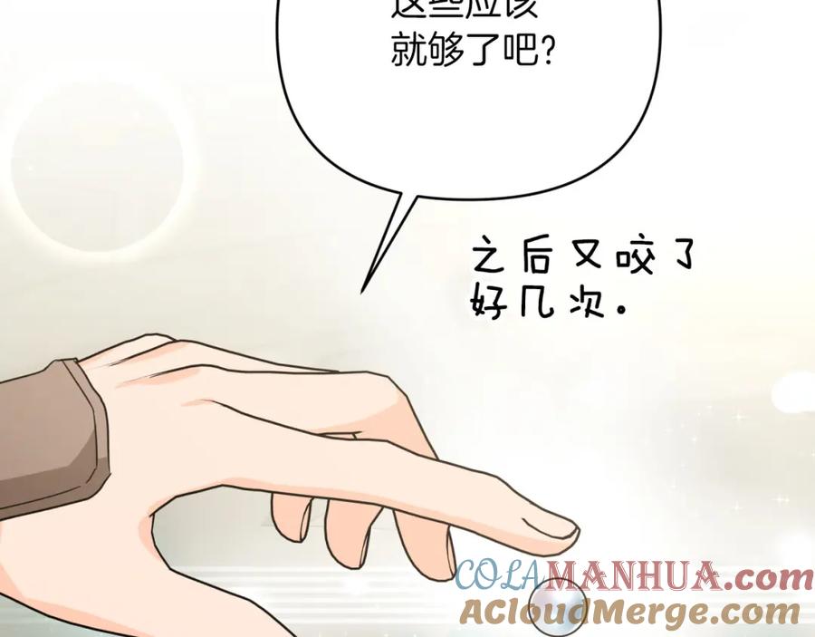 第193页