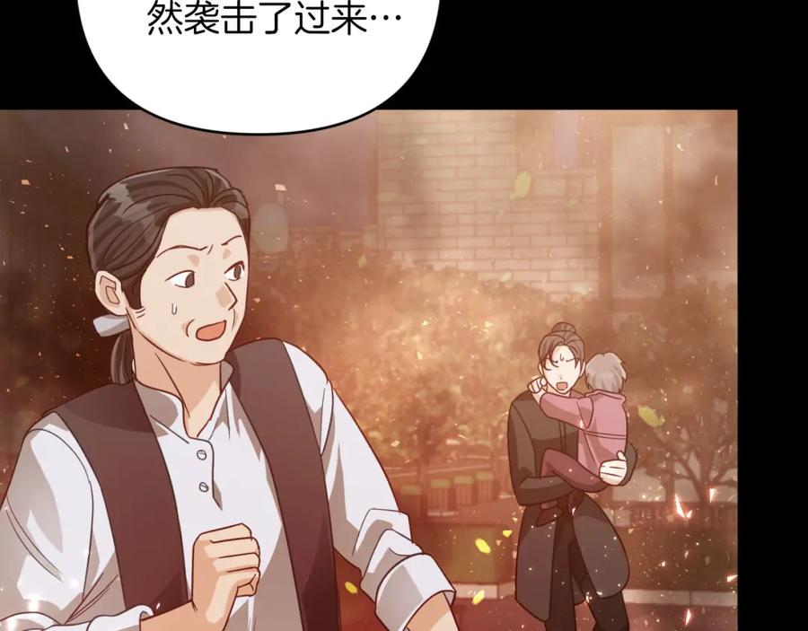 第187页