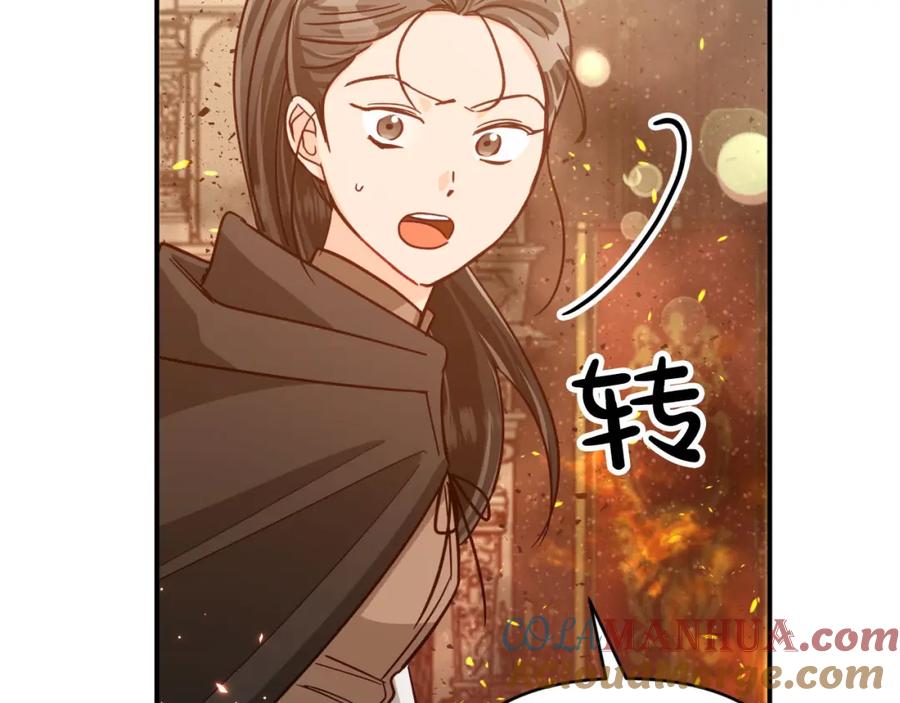 第185页
