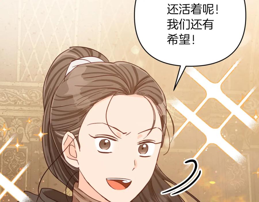 第194页