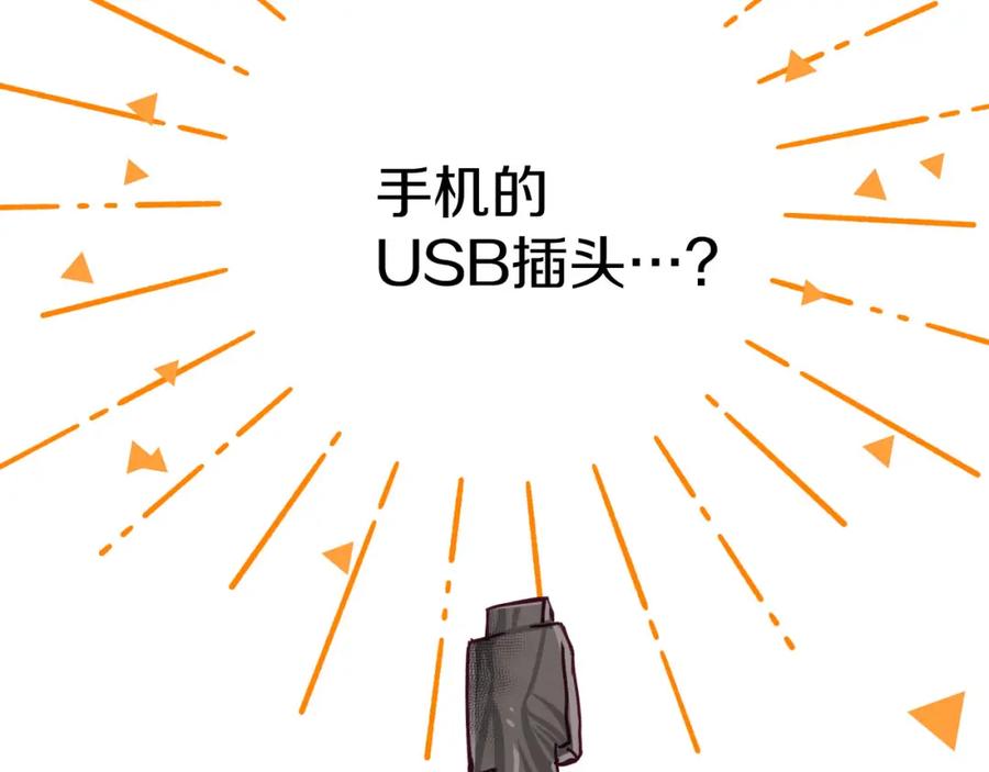 第171页