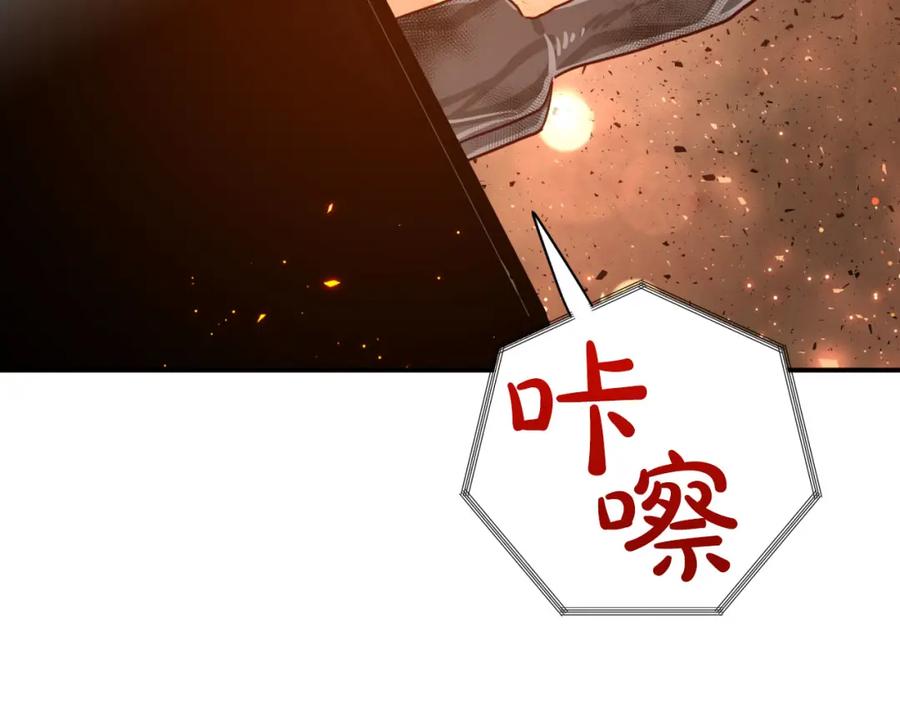 第191页