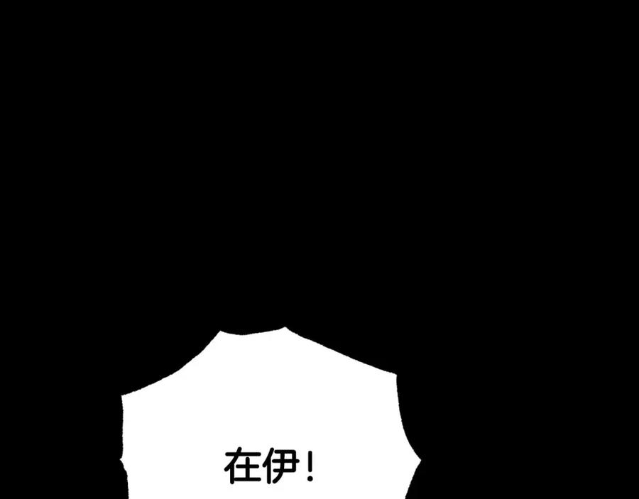 第206页