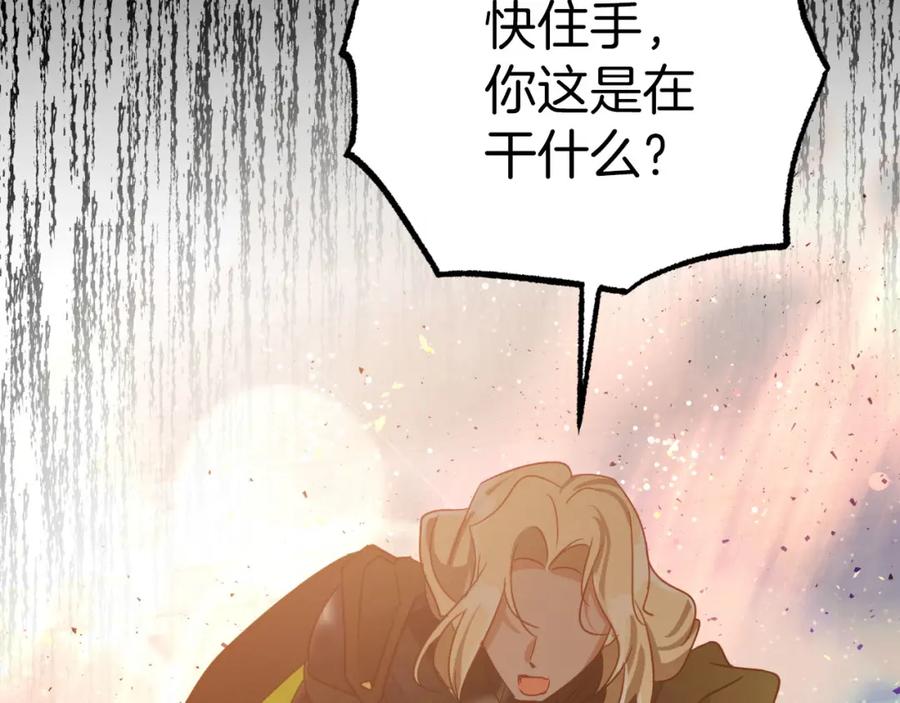 第208页