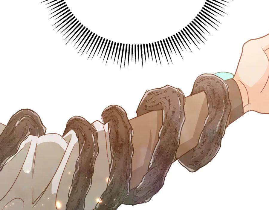 第220页