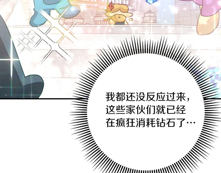 第199页