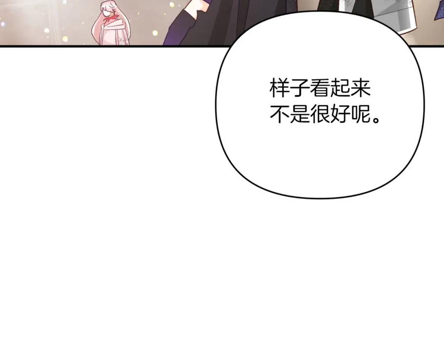 第210页