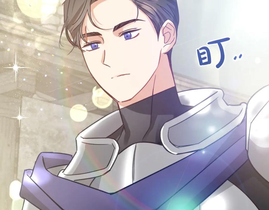 第212页